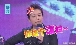 孙红雷爆料江珊视频,揭秘娱乐圈背后的故事