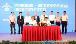 富顺怎么爆料新闻的,揭秘当地资讯传播新途径